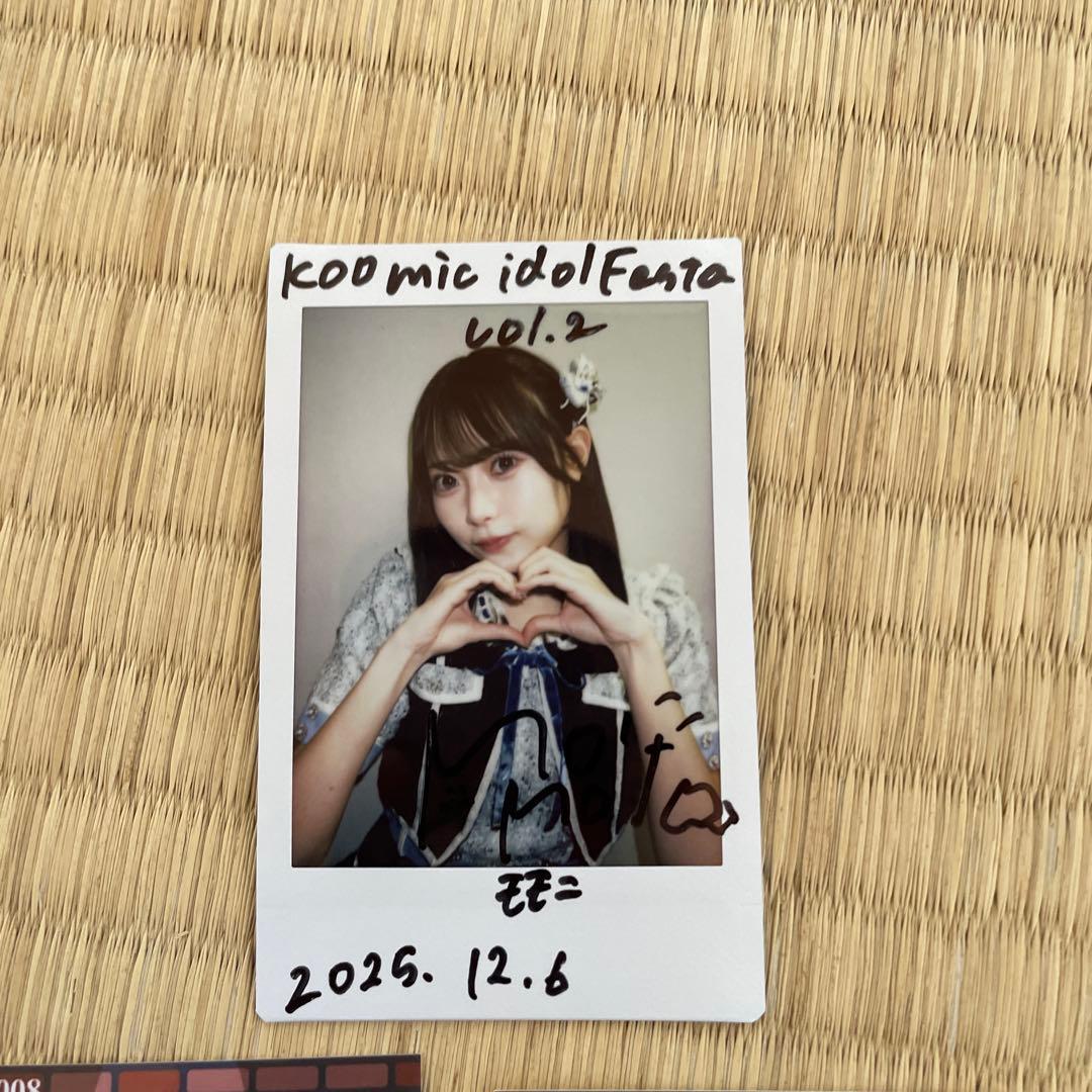 橋本桃呼(高嶺のなでしこ)KOO mic idol Festa vol.2チェキ