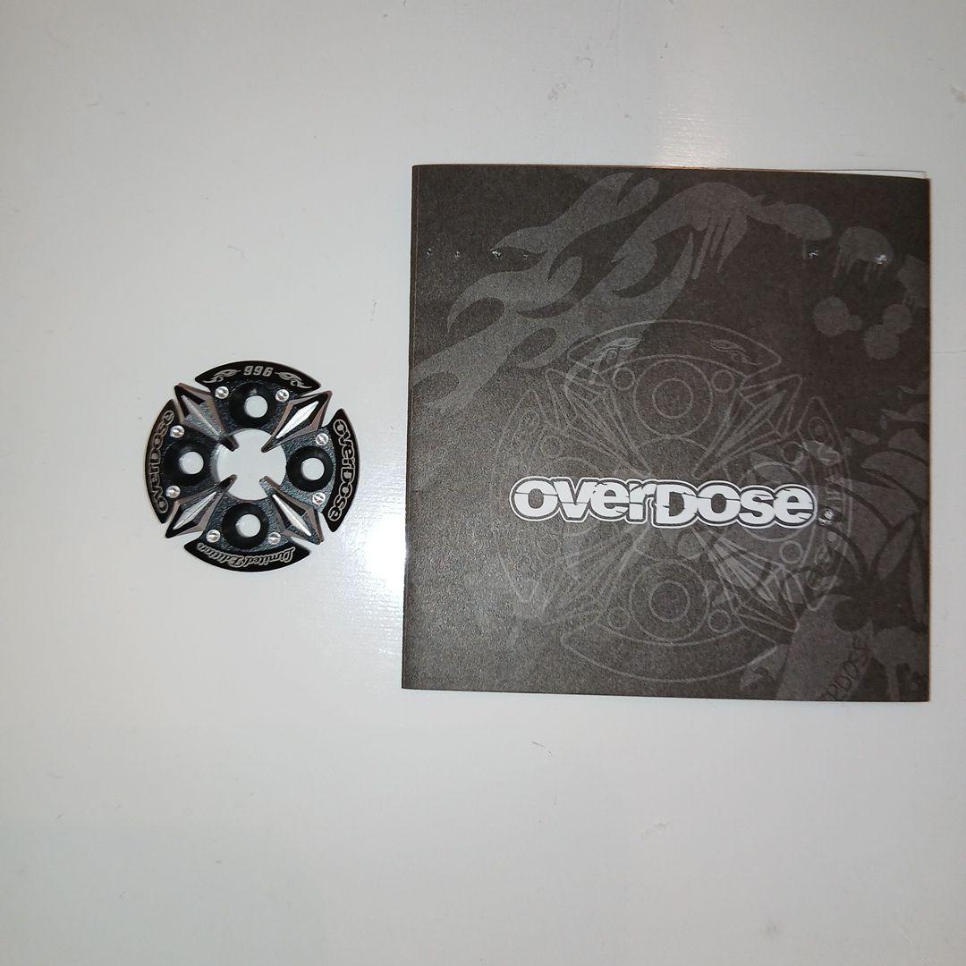 overDose OD2673 スパーギアサポートプレート　Type5