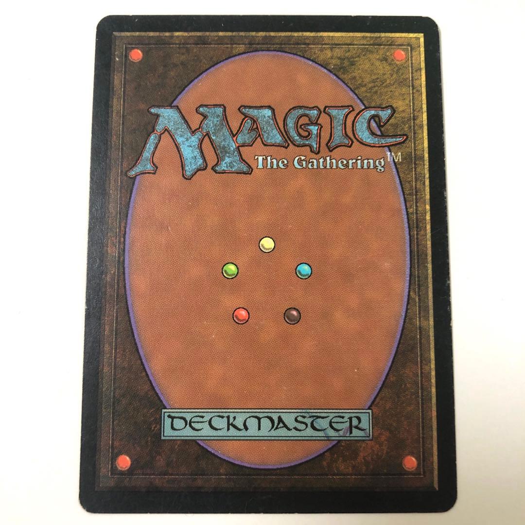 【MTG】　スリヴァーの女王　マジックザギャザリング　ストロングホールド