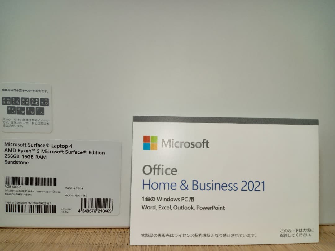 Surface Laptop 4 美品16GB/256GB オフィス2021付