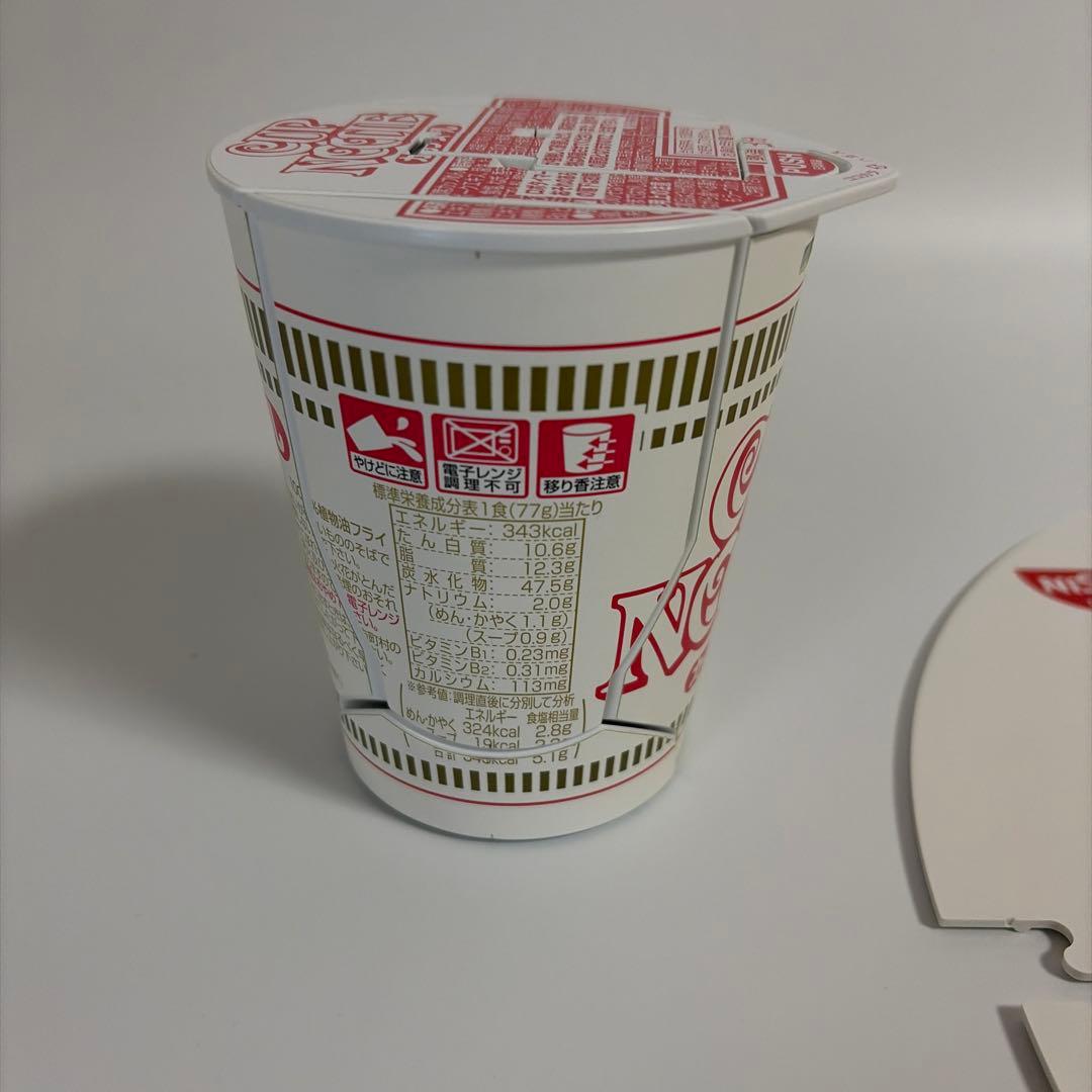 日清カップヌードル　ロボタイマー　花のワルツを踊るver