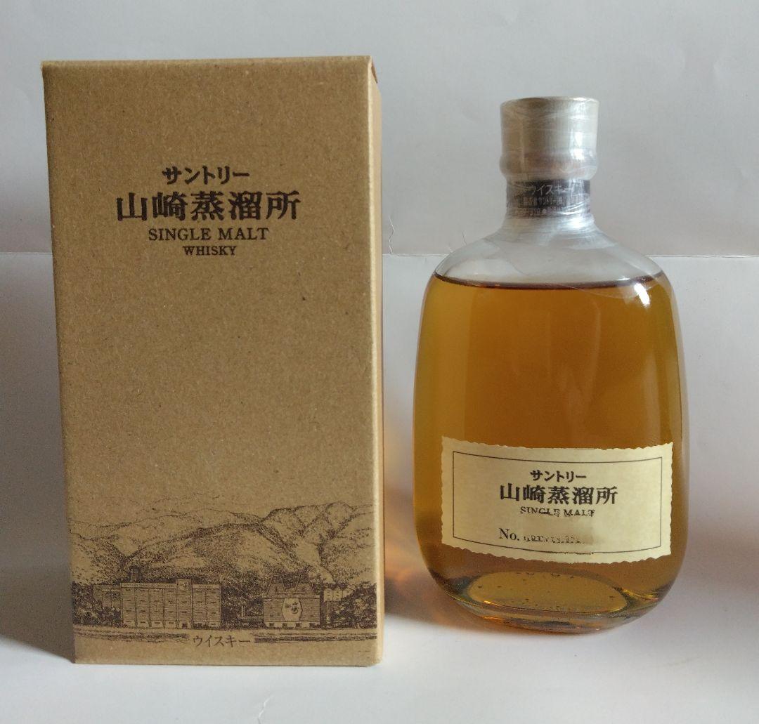 山崎蒸留所シングルモルトウイスキー