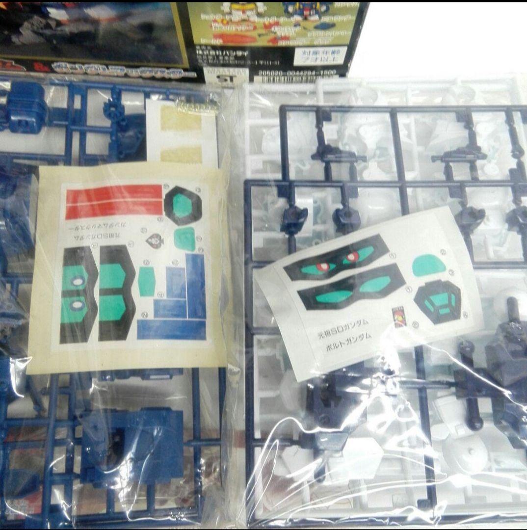 元祖SD ゴッドガンダム＆シュピーゲル、ボルト＆マックスター