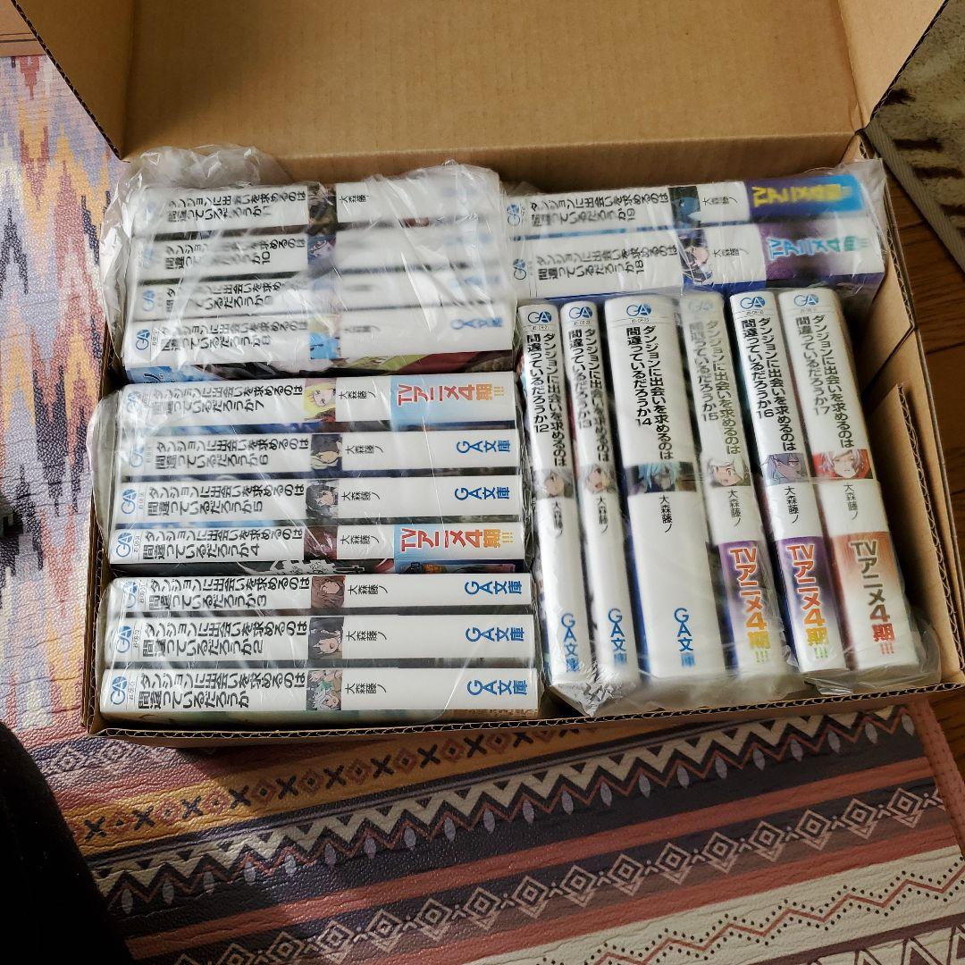 新品　ダンジョンに出会いを求めるのは間違っているだろうか1~19