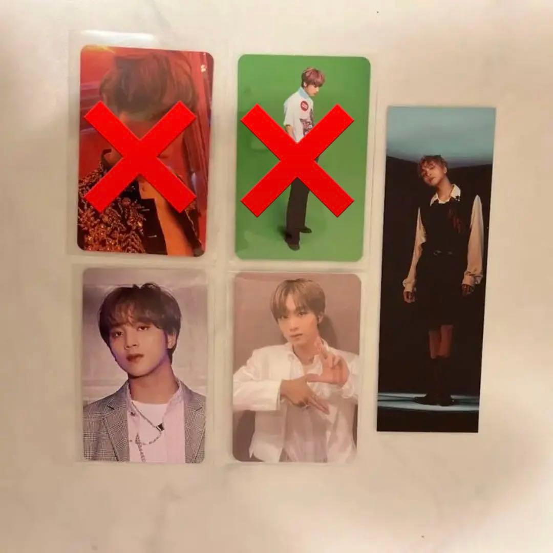 NCT 127 ヘチャン トレカ バラ売り