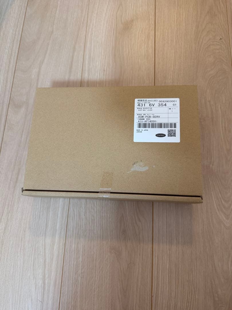 4316 V 354 東芝　業務エアコン　基板