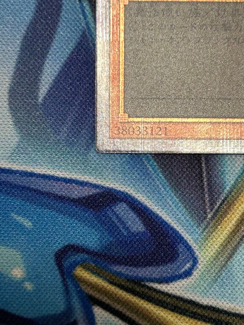 ブラック・マジシャン・ガール　25thシークレット unity