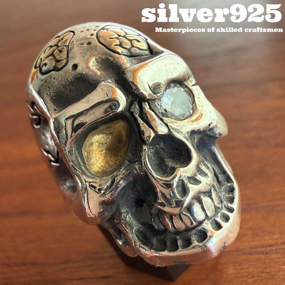 シルバー925無垢【新品】brain muscle 脳筋スカルリング925本物