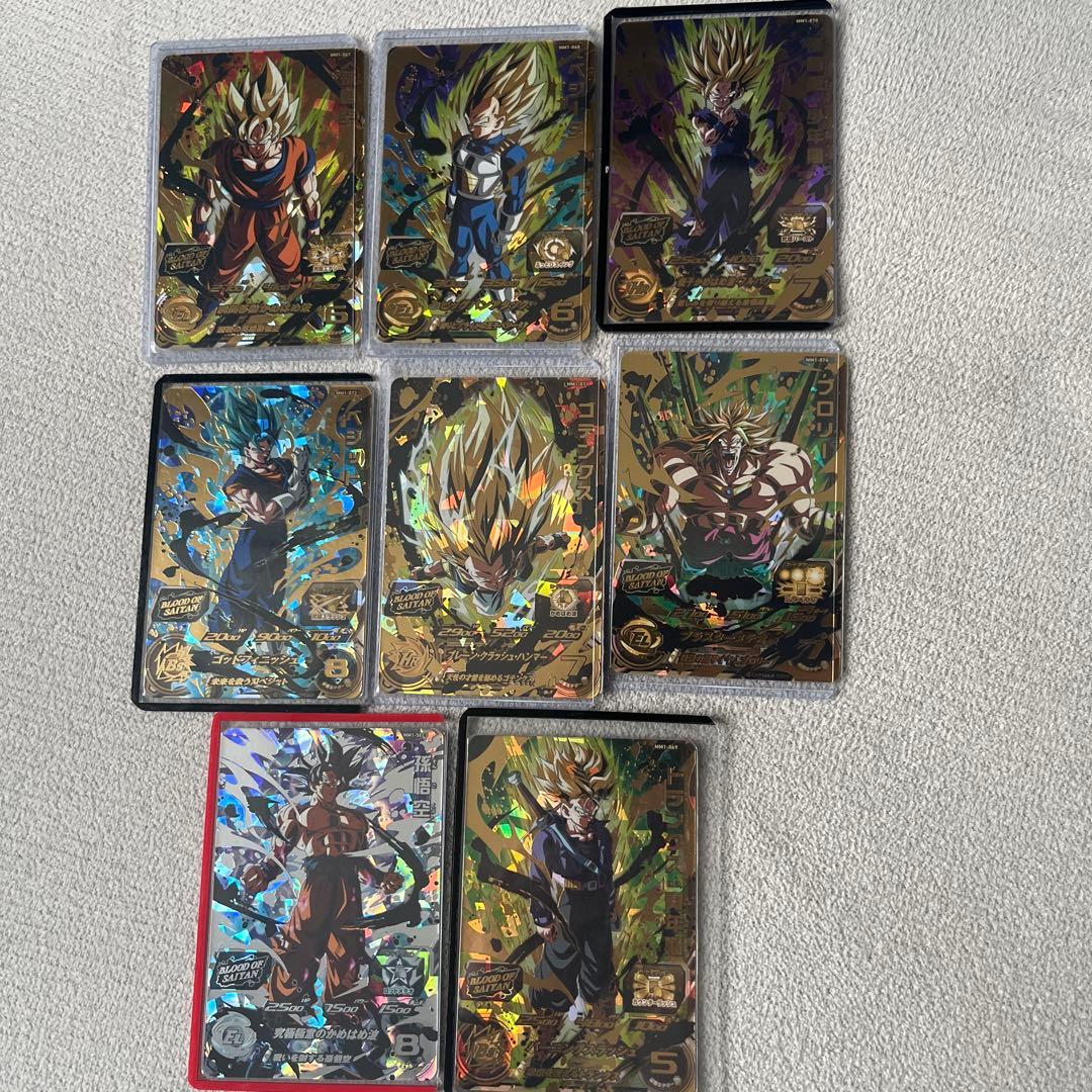 スーパードラゴンボールヒーローズ　ブラッドオブサイヤンズまとめ売り