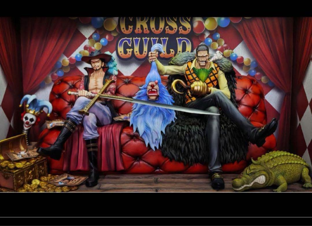 紫虎　クロスギルド　豪華版　コミックカラー