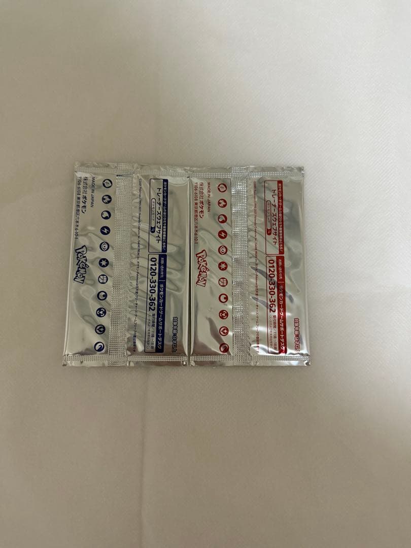 ポケモンカード 25th ANNIVERSARY プロモカード未開封他まとめ売り