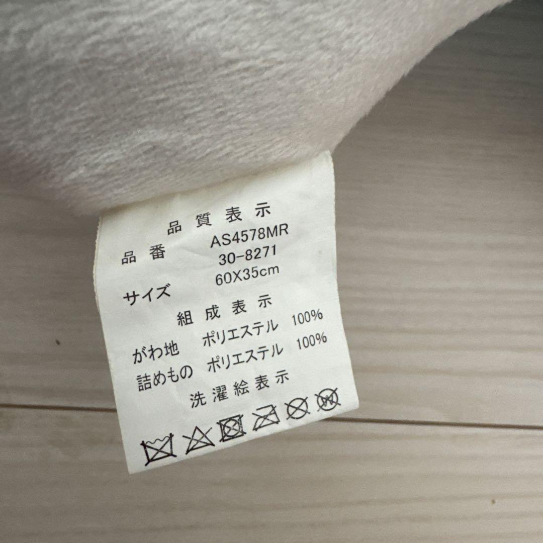 ちろぴの　ダイカットクッションセット