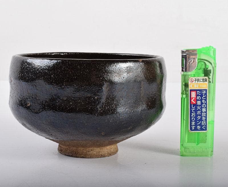 茶道具　楽吉左衛門　黒楽茶碗　共箱　M　R4013