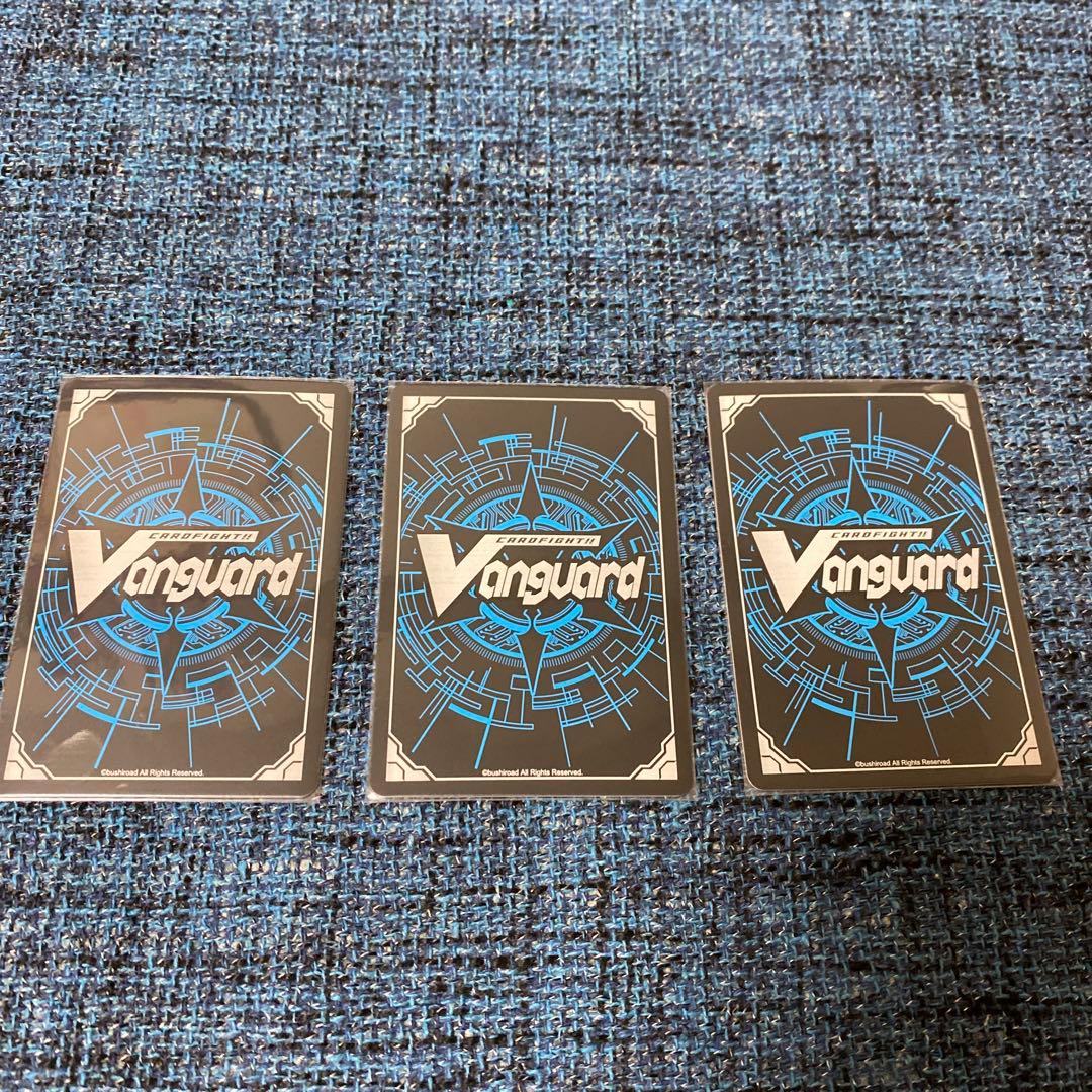 アメリオレート・コネクター　SIR