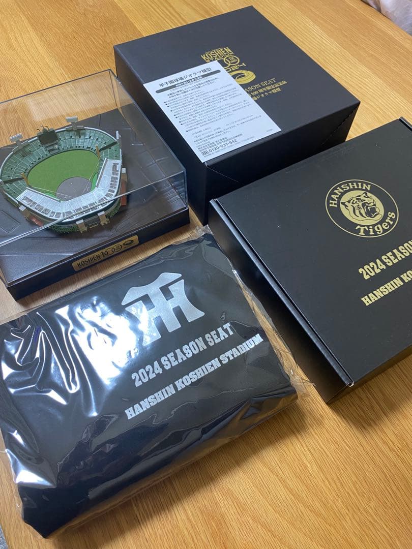 阪神甲子園球場 100周年記念ミニチュアジオラマ＆ パーカーLサイズ+オマケ付き