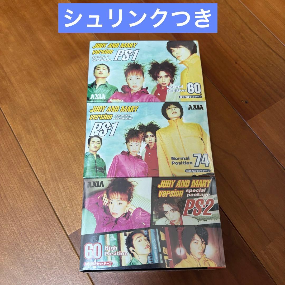 【未開封】JUDY AND MARY AXIA カセットテープ