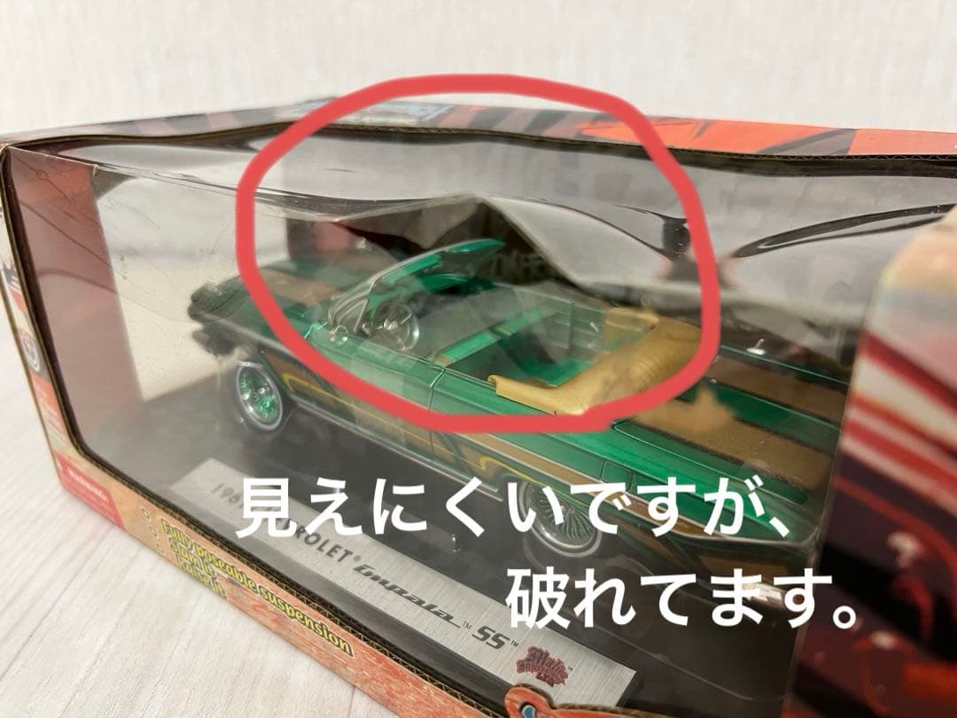 【廃番】LOWBEACH 1961CHEVROLET impala conv