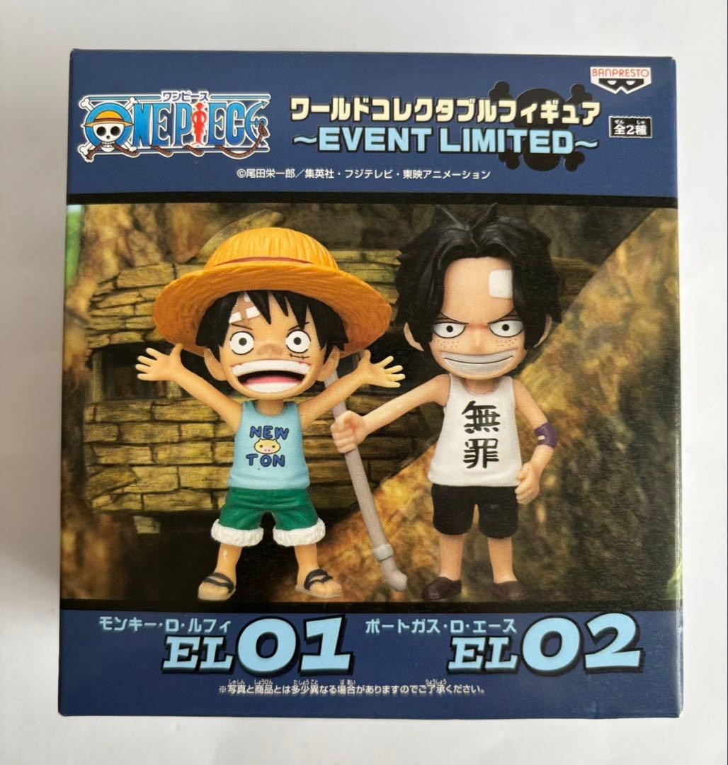 【未開封】ワンピース WCF 〜EVENT LIMITED〜全2種