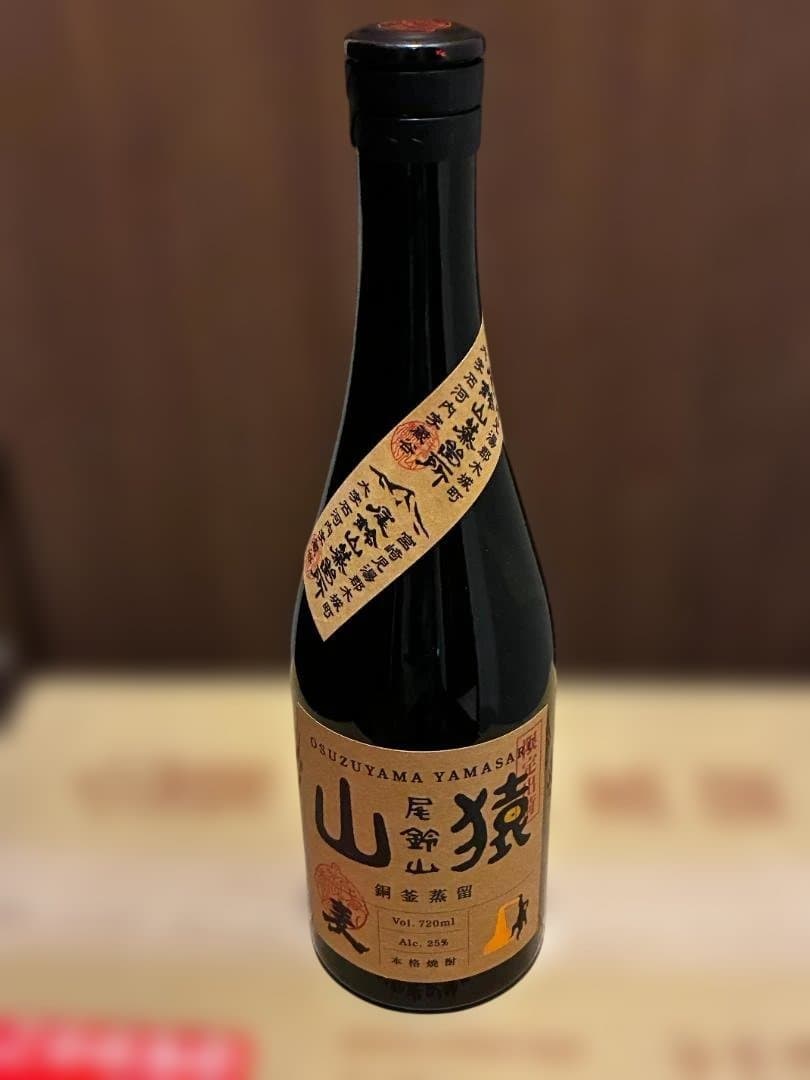 【焼酎】山猿 銅釜蒸留 720ml x 12本セット