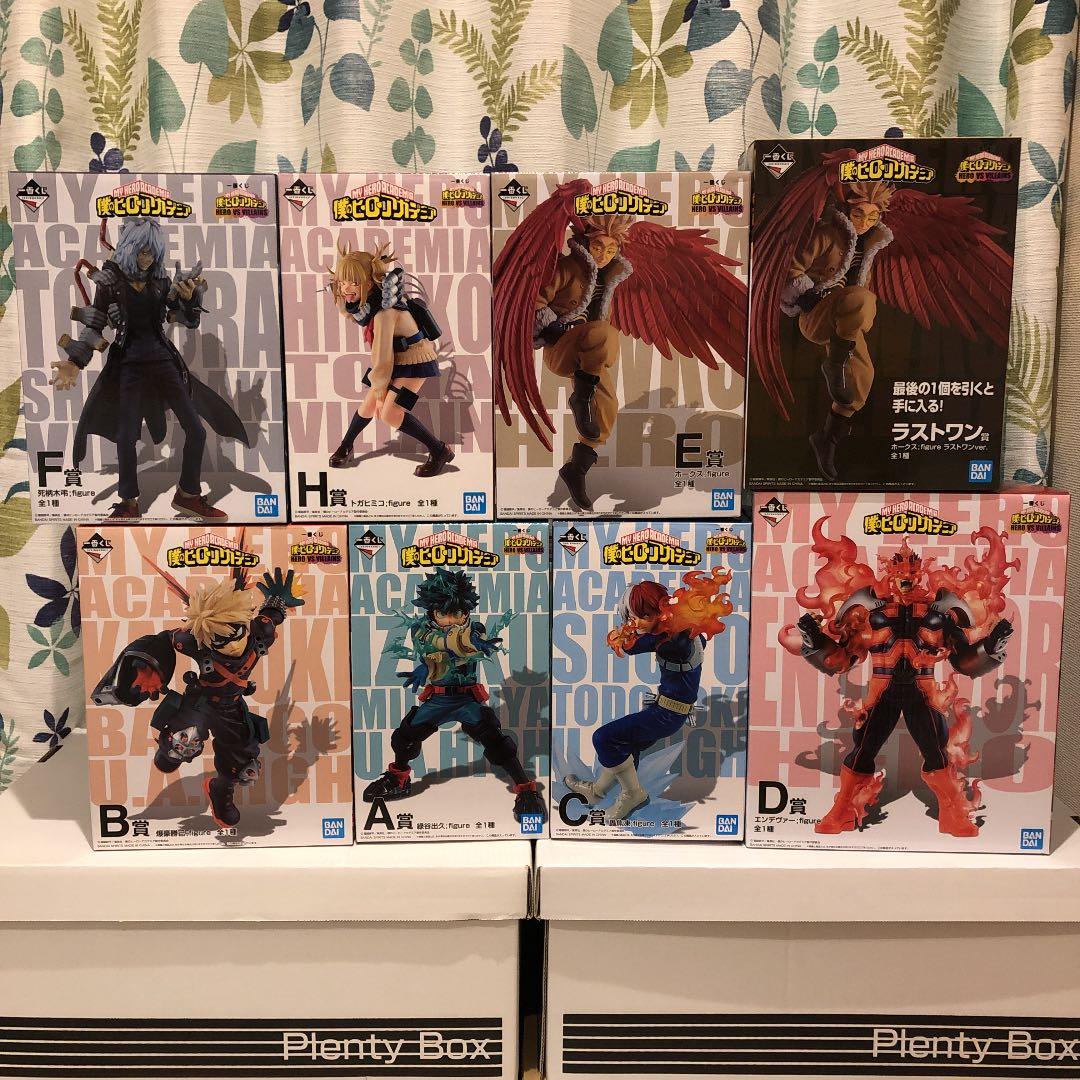 僕のヒーローアカデミア一番くじ緑谷轟爆豪エンデヴァーホークストガヒミコフィギュア