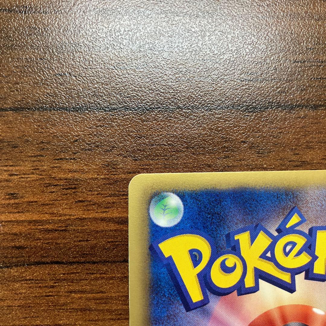 N SR BW2 レッドコレクション 071/066