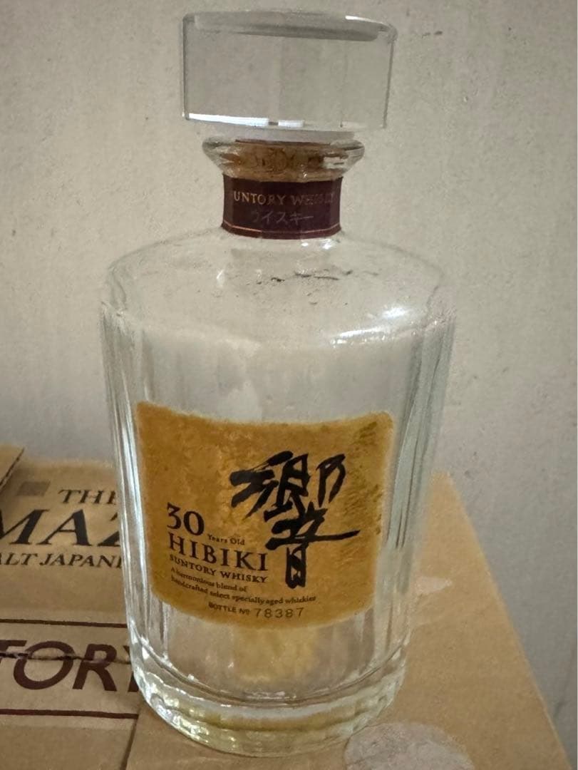 響30年　空瓶　未洗浄