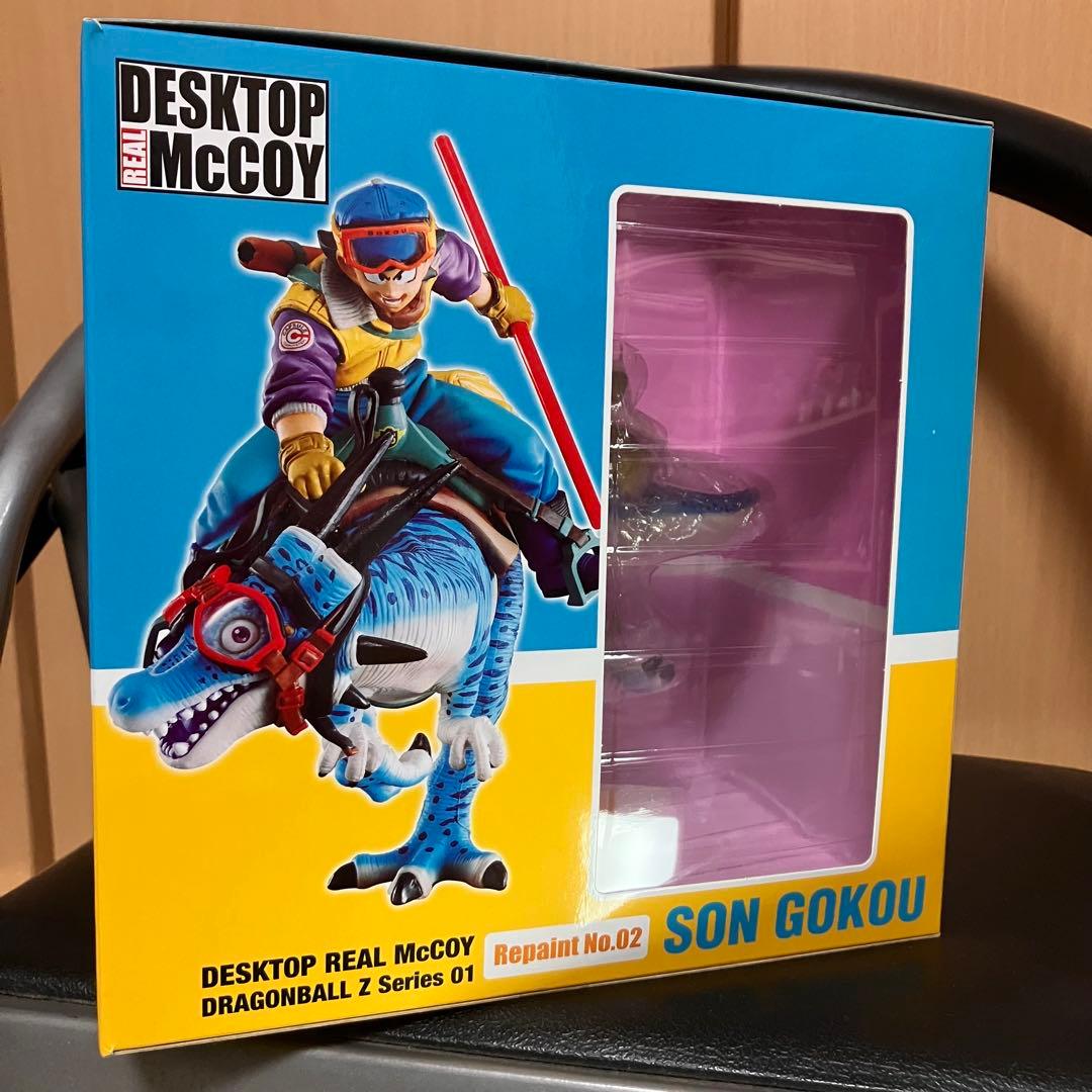 デスクトップリアルマッコイ 孫悟空01 Repaint No.02 レアカラー
