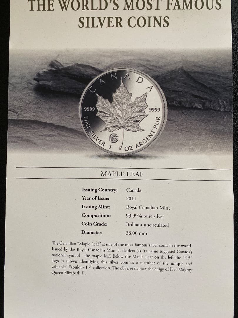 レア‼️2011年 ロイヤル カナディアン ミント ファビュラス15 銀貨セット