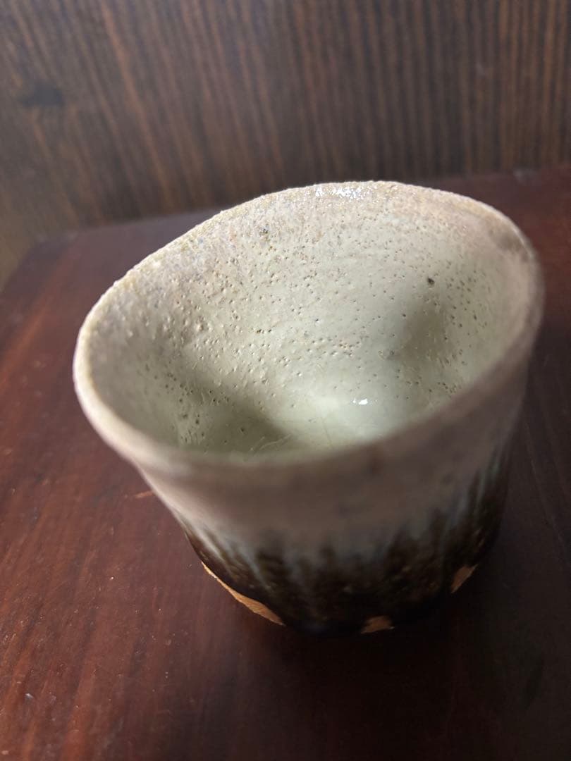 西岡小十　朝鮮唐津　ぐい呑み