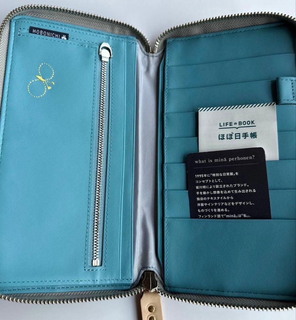 ミナペルホネン/piece,(weeks mix)