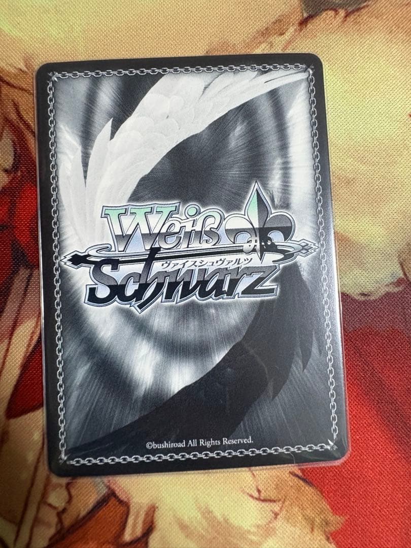 ヴァイス　推しの子　SSP \"B小町\"アイ　サイン