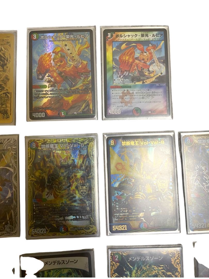 モルネク　未完成デッキ 三重スリーブ ローダー付き デュエマカード