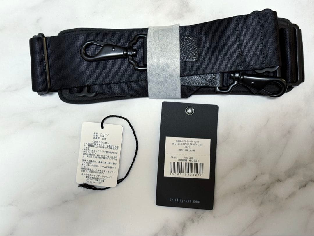 BrooksBrothers×BRIEFING 3Way バッグ
