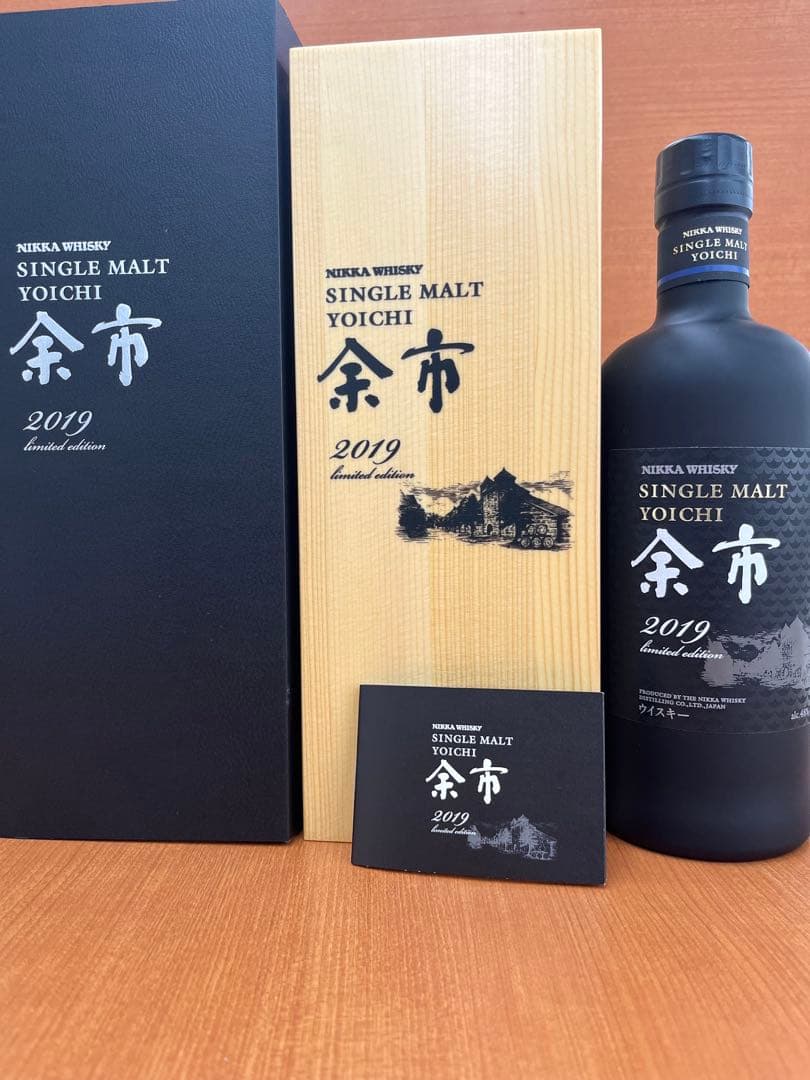NIKKA WHISKY YOICHI 2019 限定版(最終値下げしました！)
