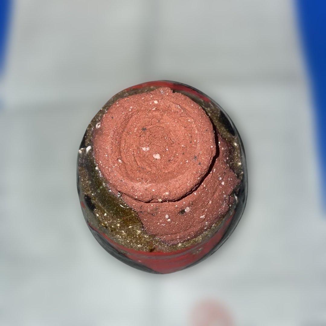 玉置保夫　織部　今織部　盃