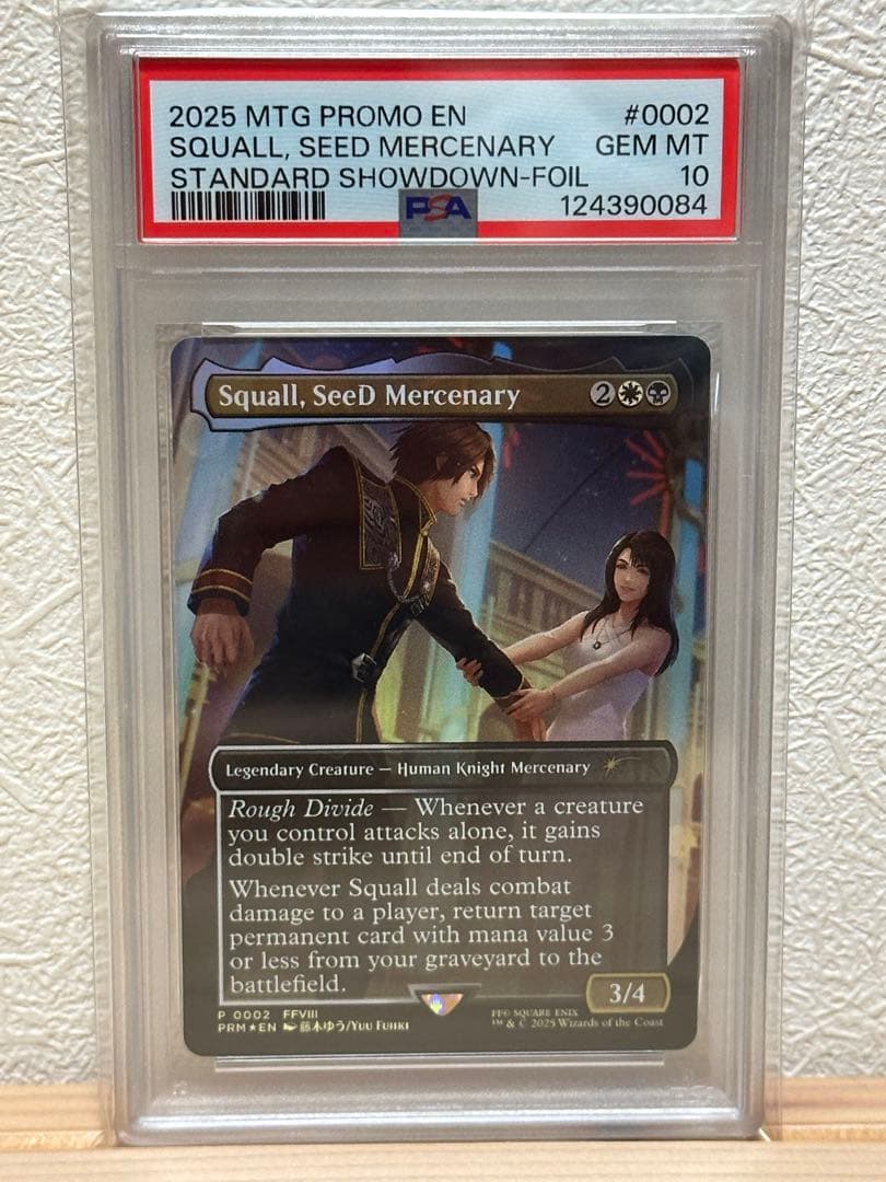 【PSA10】SeeDの傭兵、スコール　FOIL プロモ　ファイナルファンタジー