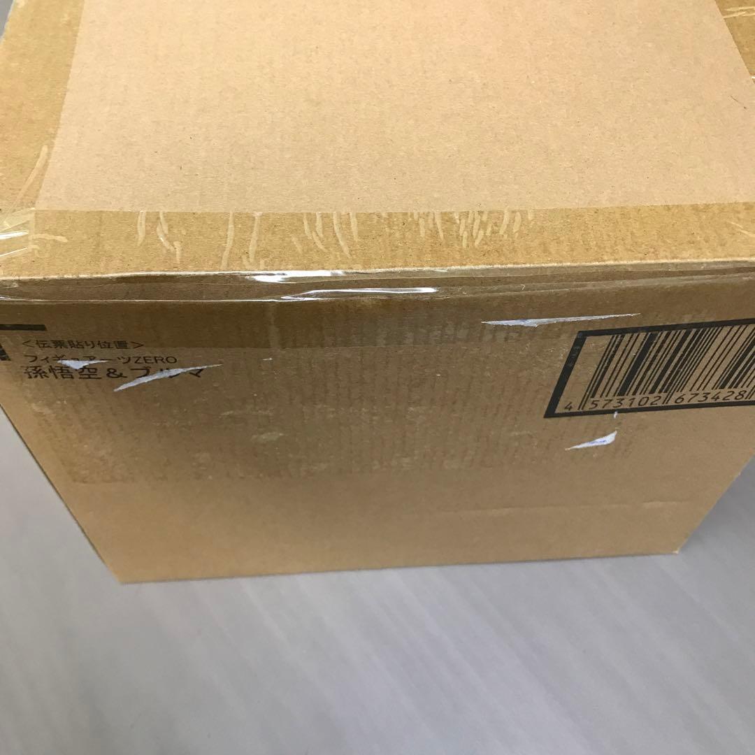 匿名発送！フィギュアーツ　ZERO 孫悟空&ブルマ フィギュア　新品