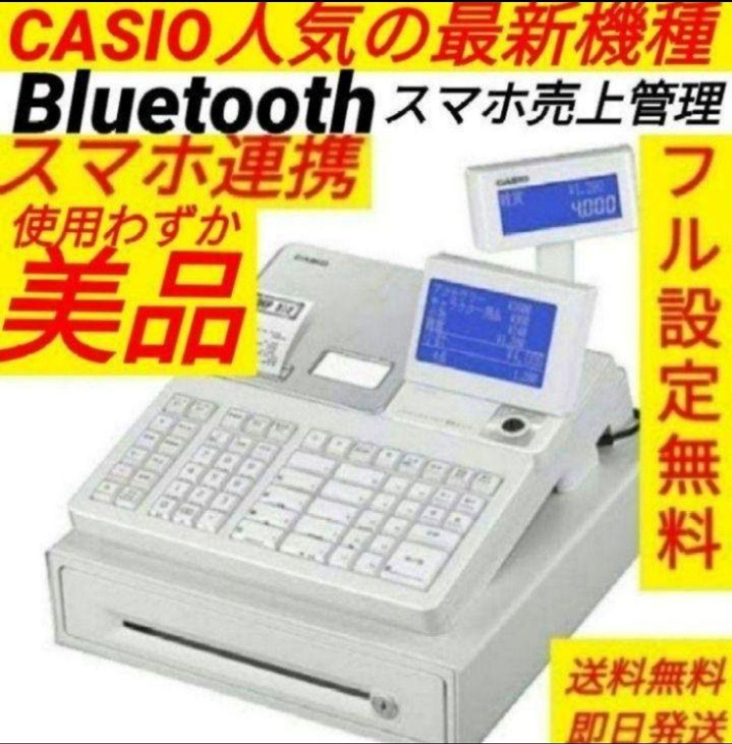 カシオレジスター　SR-S4000　スマホ連携Bluetooth　500059