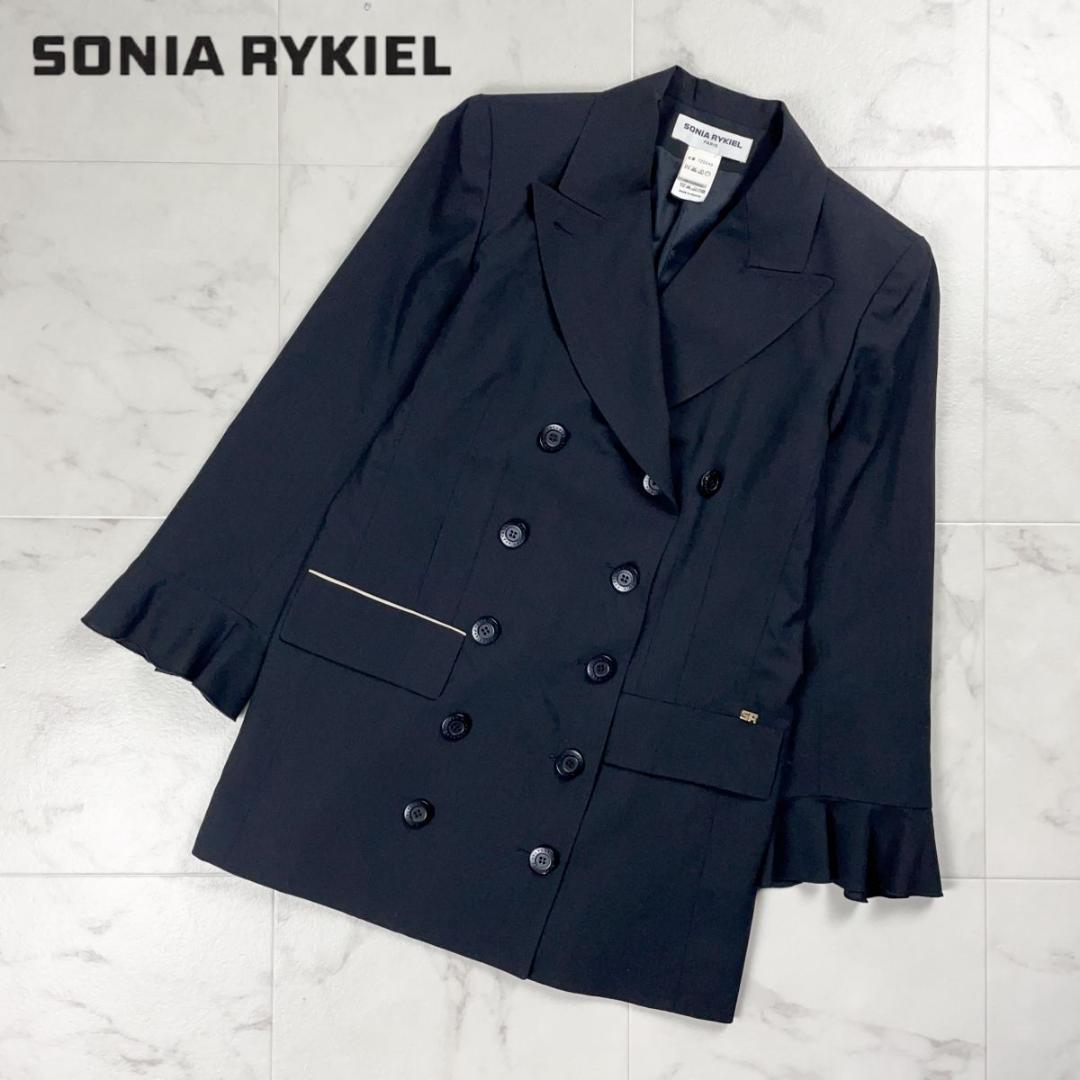 美品 ソニアリキエル ダブルボタンジャケット ブラック サイズ36*CD1327