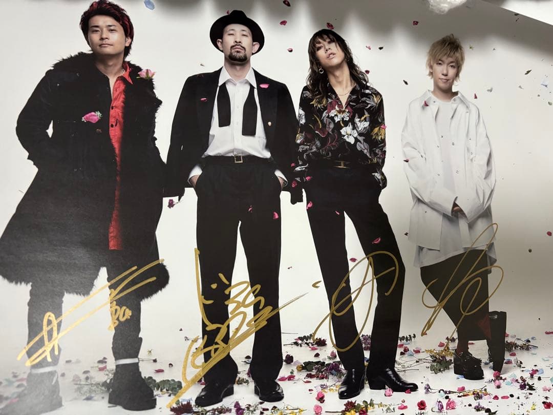 SUPER BEAVER サイン入りポスター