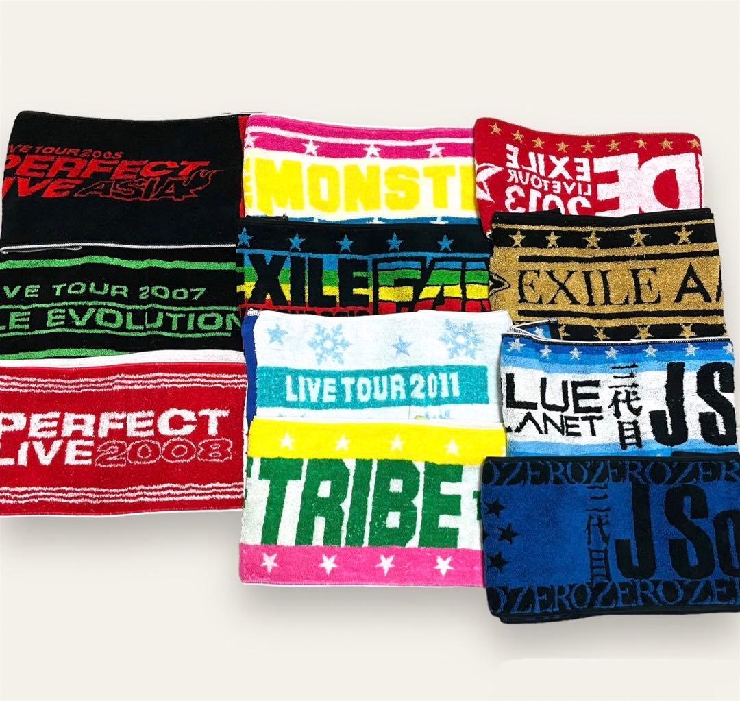 EXILE 三代目JSB ライブ　マフラータオル　11枚セット