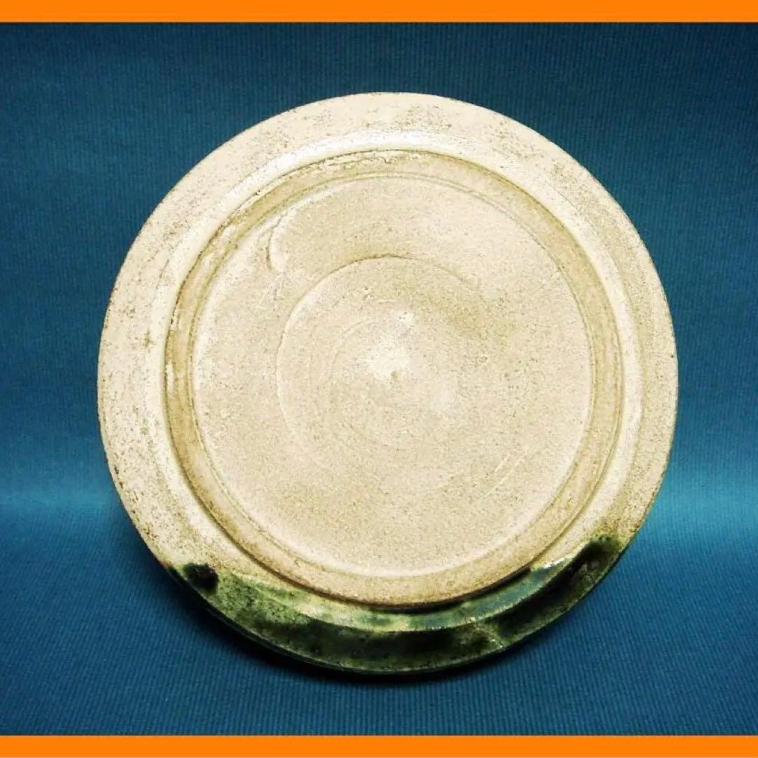 282『織部 丸鉢 鉦鉢』　/骨董品 古美術 古道具 アンティーク