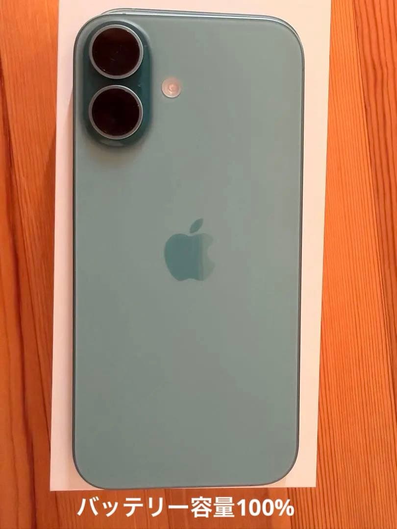 【美品】iPhone16 128GB ティール SIMフリーバッテリー100%