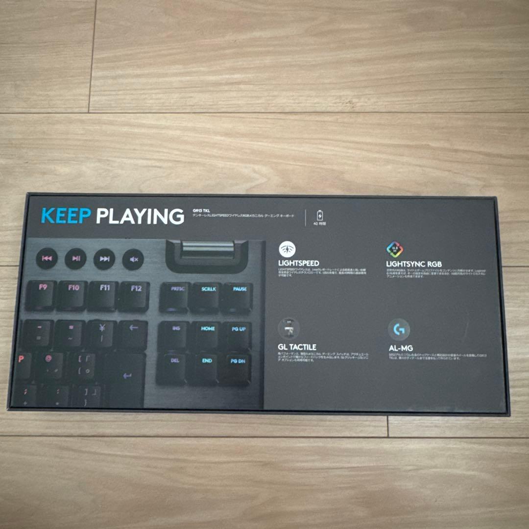 Logicool G913 TKL ゲーミングキーボード(茶軸)