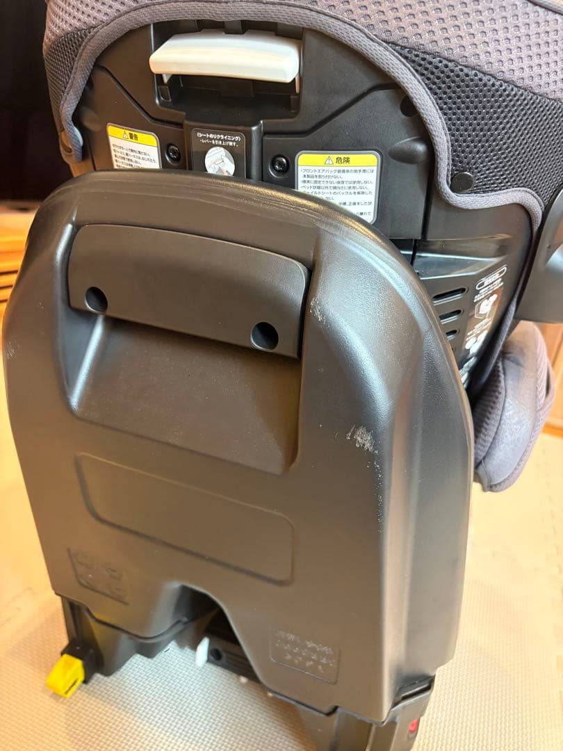 フラディア グロウ ISOFIX セーフティープラス プレミアム