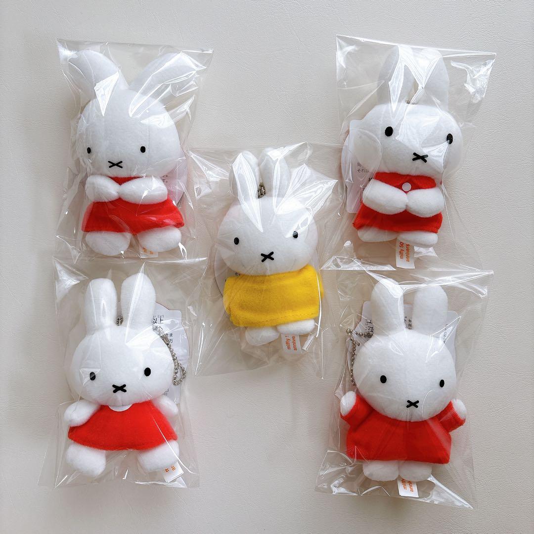ミッフィー　50周年　マスコットセット