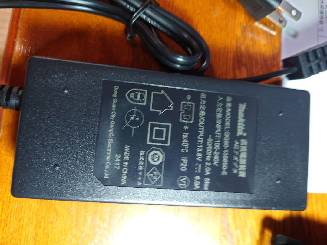 Makita CW001GZ 冷温庫 青