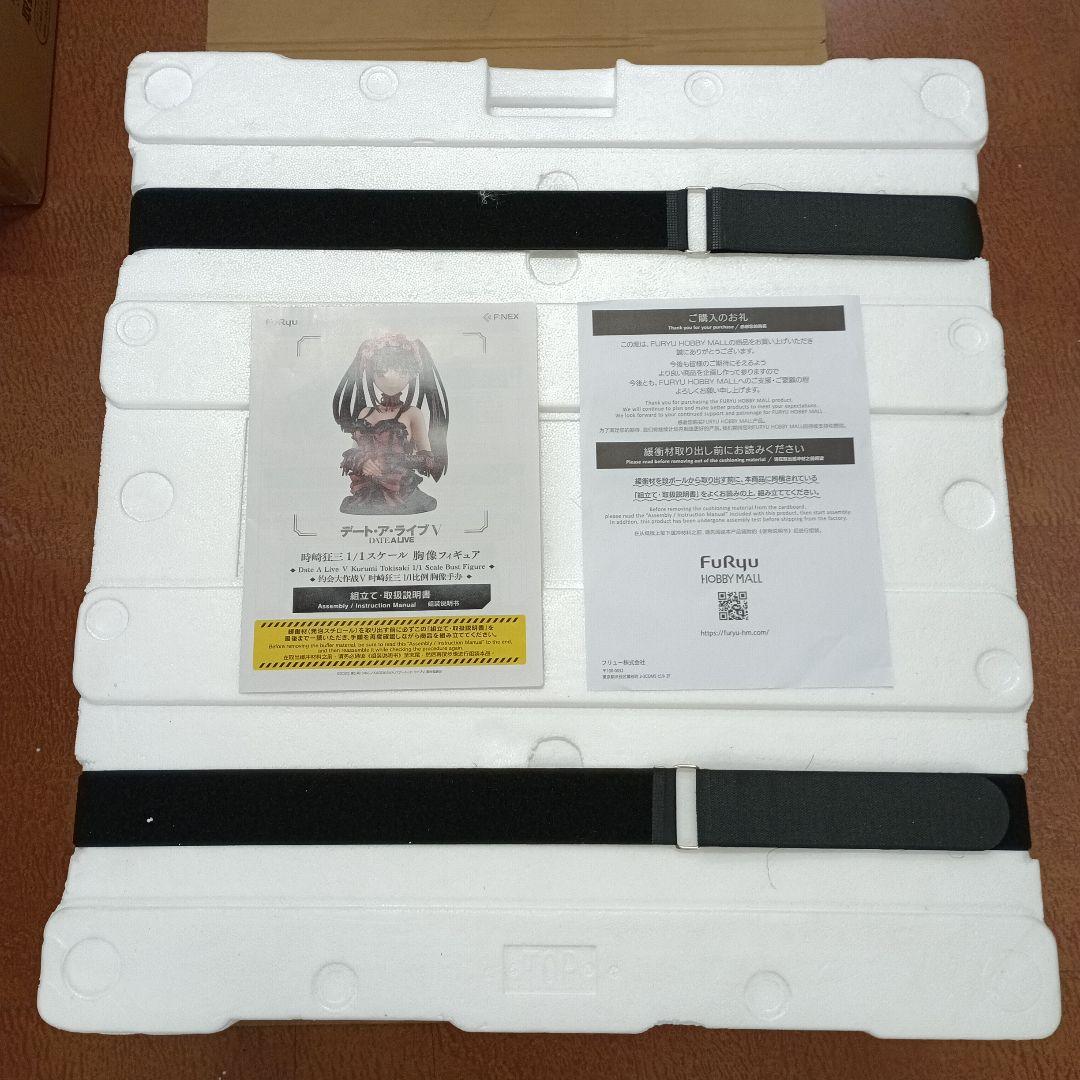 時崎狂三 「デート・ア・ライブV」 1/1 胸像フィギュア