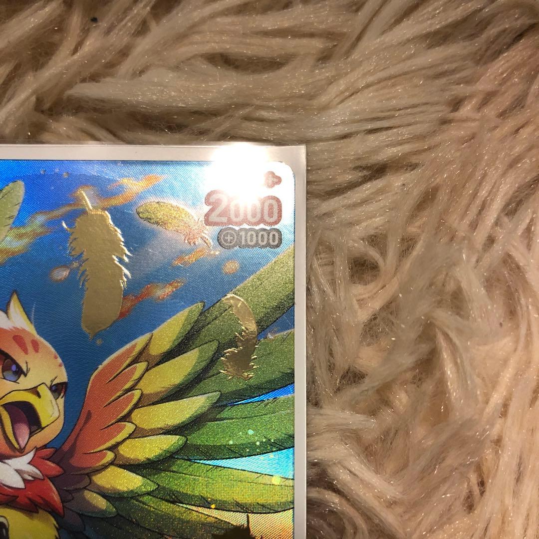 フェニックス　P-RR パラレル　CNPトレカ