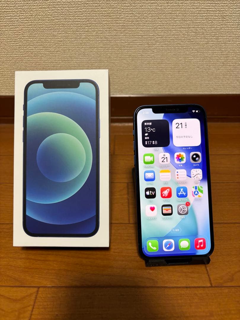 Apple iPhone12 SIMフリー ブルー 128GB MGHX3J/A